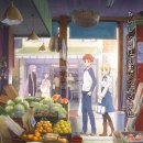 오늘의 밥상 이미지