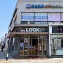 번화2로 이미지