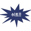 삼천포대양낚시