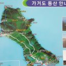 섬누리민박 티스토리