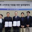 한국비즈니스지원센타 이미지