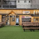 고기만봉