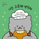 브레드클럽 - 중랑구 면목로 306 | 브레드클럽