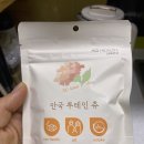 인츄 | 눈건강 루테인 젤리형 안국루테인츄 후기