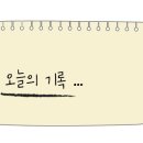 이서책방 이미지