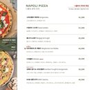 꽃피는화덕피자D485(월피공원점) 이미지