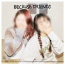 바담사진관 | 부산 여행 [2, 3일차]