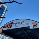 부산서면전자담배베이프큐