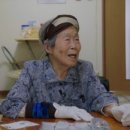 여공8