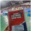 박사경희 태권도장 이미지