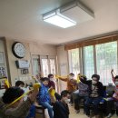중부리경로당 이미지
