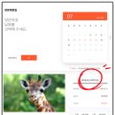 (주)알람투어 이미지