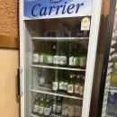 용추매점 이미지