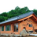 황매산 허굴산방 Daum카페