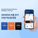 대신자동차서비스 이미지