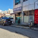 세호프라자 | 현대기계족자 민화족자 민화표구