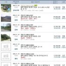 신항1리경로당 이미지