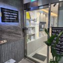 (주)더웰 이미지