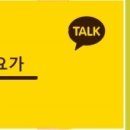 군산성심유치원 이미지