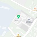 강원특별자치도 영월군 주천면사무소 이미지