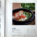 은성주유소 네이버블로그