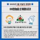 ㈜ 현농 이미지