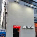 매드독스피자앤파스타 이미지