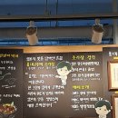 핫토리라멘 | 홍대구루메 인천논현점 논현동 맛집, 칼칼하고 맛있게 매운 라멘