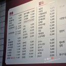 노브랜드 의정부신곡점 이미지