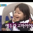 혀니피플