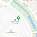안양 클라임데이즈 클라이밍 센터 후기