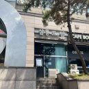 살롱드담