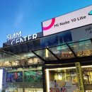 인형방콕 이미지