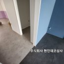 현진자동차공업사 이미지