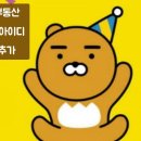 능성동농장 이미지