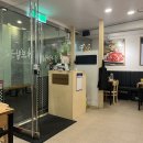 강서버섯샤브칼국수 이마빌딩점 이미지