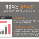 서정크리닉 이미지