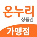 서신약국 이미지