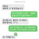 소개 | 이번주 신상소개. 후기