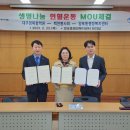 양포동행정복지센터 이미지