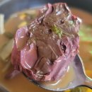 일키로찜갈비 이미지