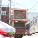 찬돌이떡갈비장림점 네이버블로그