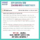 재정한의원 이미지