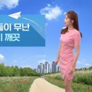 캐스타