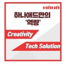 애드믹스 이미지