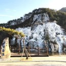 용혈폭포 이미지