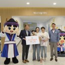 한울에너지(주) 이미지