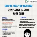 엠제이팜 이미지