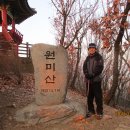 부천둘레길6코스 이미지