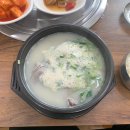 유림가든 이미지